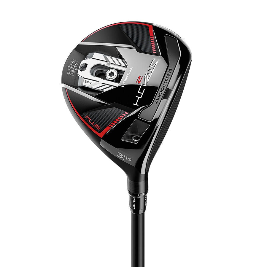 TaylorMade Fairway Wood cheapest